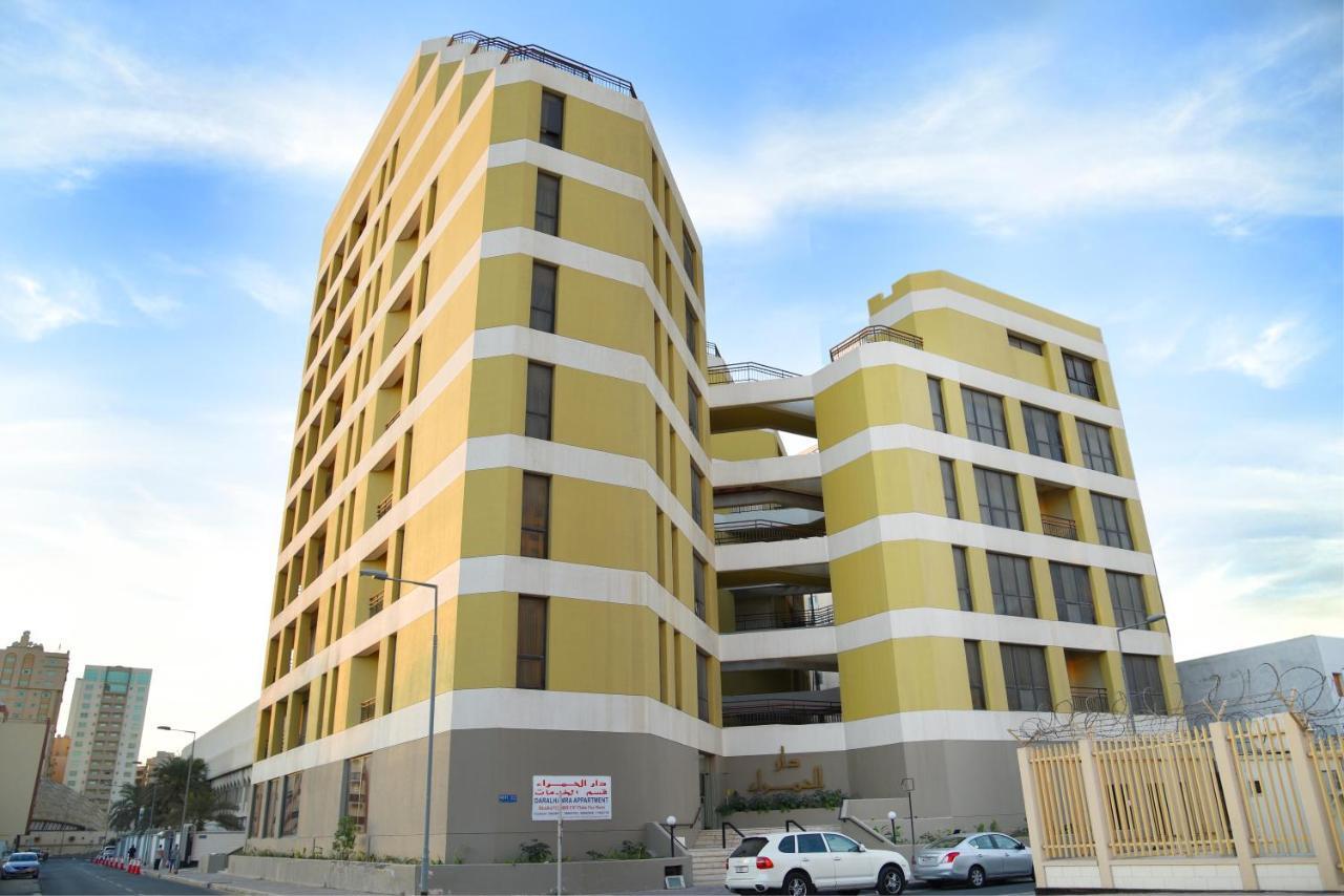 Al Hamra Plaza Apartamento Manama Quarto foto